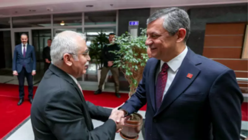 CHP lideri Özel, AYM Başkanı Özkaya'yı ziyaret etti: Nezaket ve saygı çerçevesinde