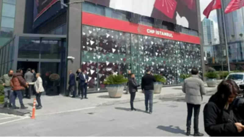 CHP İstanbul İl Başkanlığı Binası Davası 16 Aralık'a Ertelendi: Anayasa Mahkemesi Raporu Bekleniyor
