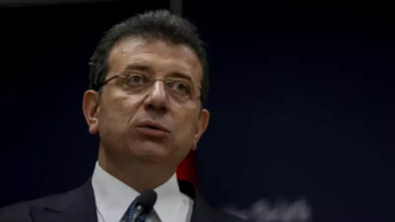 CHP'ye Yakın Araştırma Şirketinden Çarpıcı Veriler: İmamoğlu'na Destek Neden Düştü?