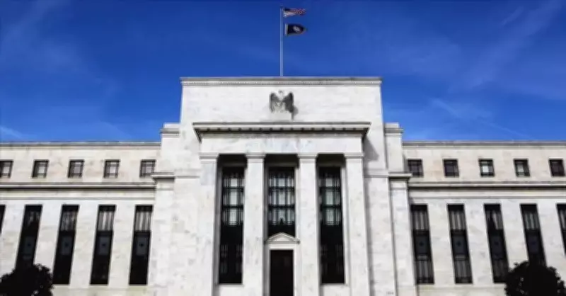 Citigroup'tan Fed İçin Kritik Faiz Tahmini: İndirim Gecikecek