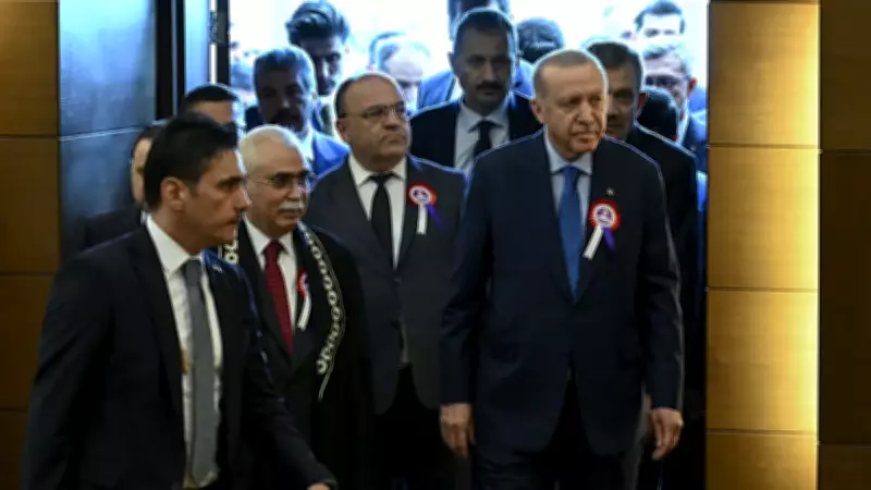 Cumhurbaşkanı Erdoğan, Anayasa Mahkemesi'nin 64. Yılında Yemin Törenine Katıldı