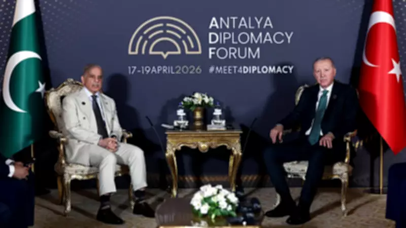 Cumhurbaşkanı Erdoğan, Antalya'da Pakistan Başbakanı Şahbaz Şerif ile Görüştü