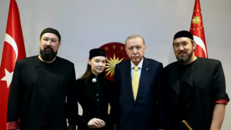 Cumhurbaşkanı Erdoğan, 'Ay Yola' Müzik Grubunu Kabul Etti