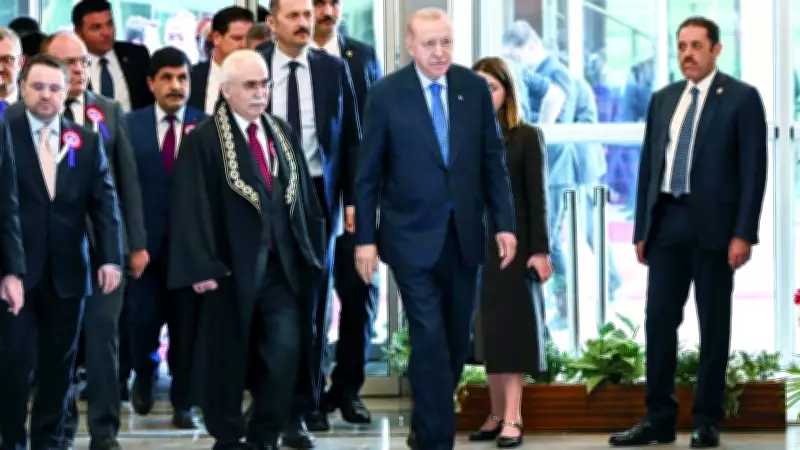 Cumhurbaşkanı Erdoğan, AYM'nin 64. Kuruluş Yıl Dönümü Törenine Katıldı