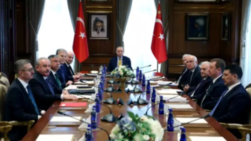 Cumhurbaşkanı Erdoğan Başkanlığında YİK Toplantısı: Gündem Yoğundu