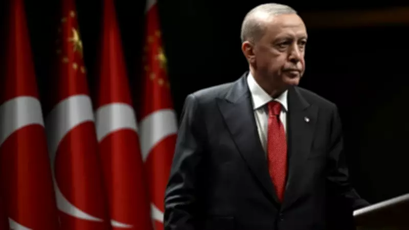 Cumhurbaşkanı Erdoğan, Şehit Polis Yalçın'ın Ailesine Başsağlığı Diledi