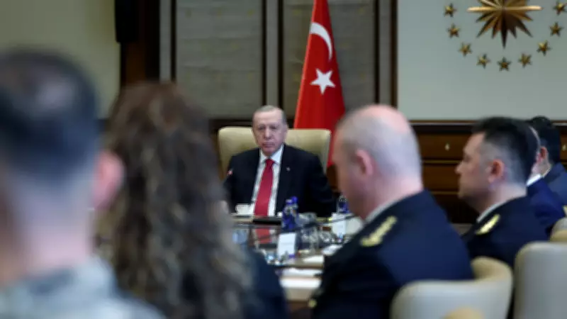 Cumhurbaşkanı Erdoğan, Polis Haftası'nda Bakan Çiftçi ve Polis Heyetini Kabul Etti