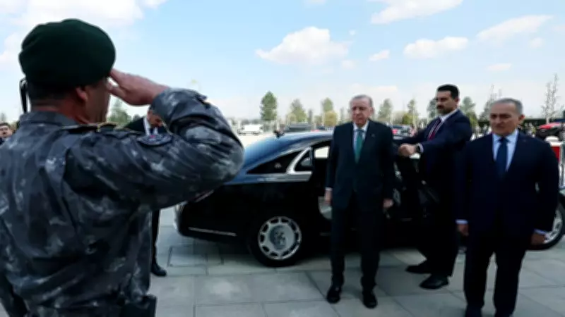 Cumhurbaşkanı Erdoğan, Polis Teşkilatı'nın 181. Yılını Kutladı