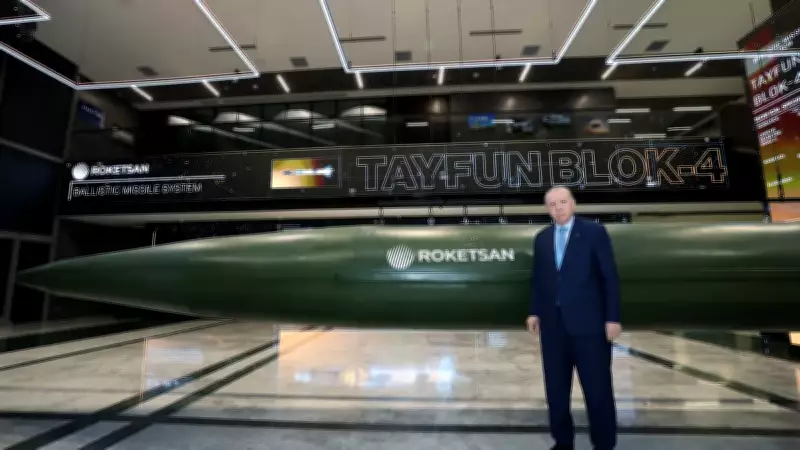 Cumhurbaşkanı Erdoğan, ROKETSAN'da Tayfun Blok-4 Füzesini İmzaladı