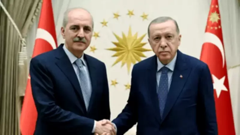 Cumhurbaşkanı Erdoğan, TBMM Başkanı Kurtulmuş ile Görüştü