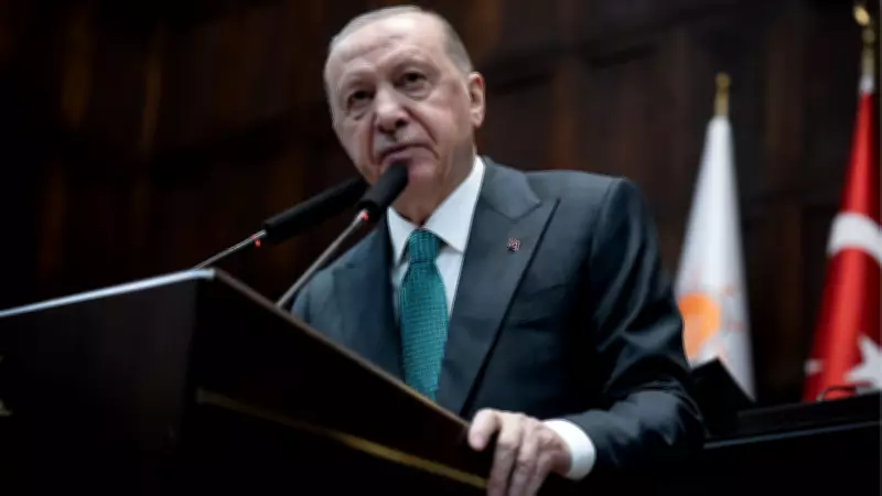 Cumhurbaşkanı Erdoğan, TBMM Grup Toplantısı'nda Önemli Açıklamalarda Bulundu