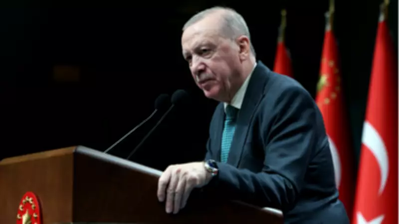 Cumhurbaşkanı Erdoğan, Türk Polis Teşkilatı'nın 181. Yılını Kutladı