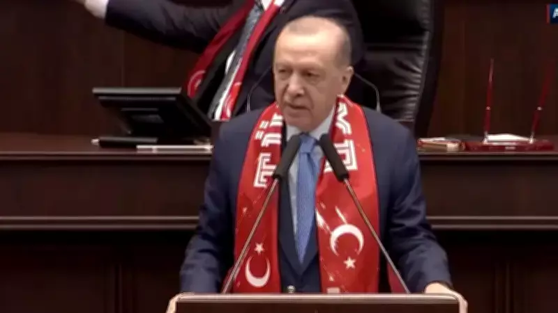 Cumhurbaşkanı Erdoğan'dan Kritik Açıklamalar: Milli Takım, 5G ve Muhalefet