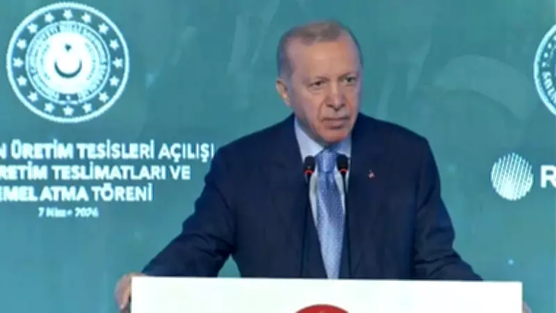 Cumhurbaşkanı Erdoğan'dan Kritik Açıklamalar: Terör Lanetlendi, Savunma Sanayii Gurur Kaynağı