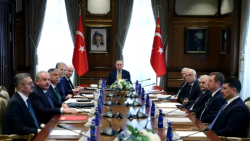 Cumhurbaşkanlığı Yüksek İstişare Kurulu Sona Erdi: Terörsüz Türkiye ve Ateşkes Vurgusu