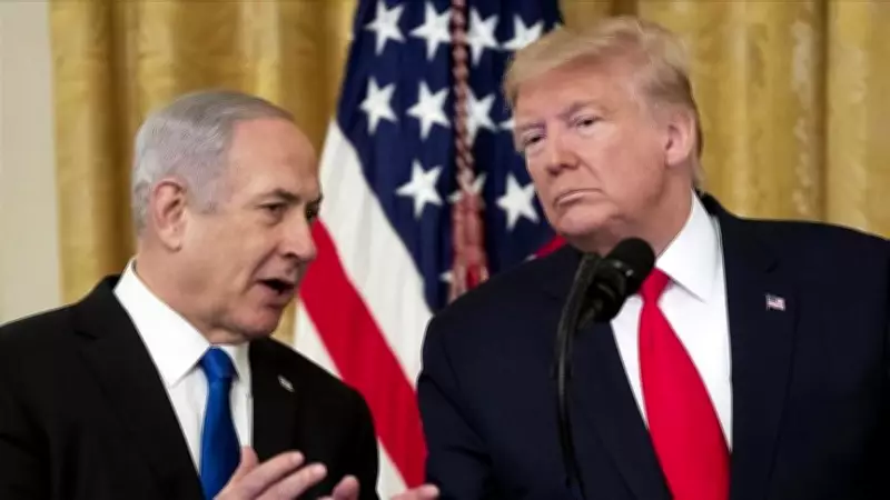 İddia: Netanyahu'nun Telefonu Trump'ın Lübnan Kararını Değiştirdi