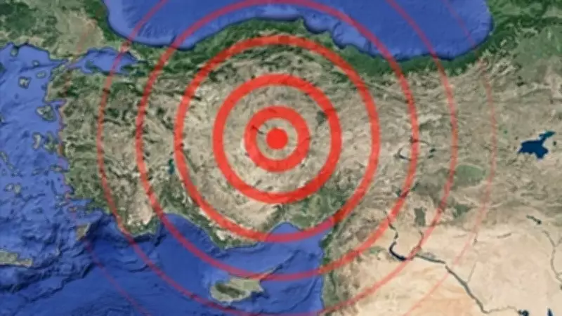 Denizli'de Deprem Paniği: AFAD ve Kandilli'den Açıklama Geldi