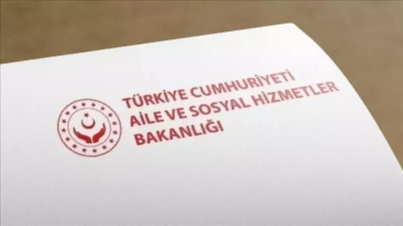 Dijital Dünyada Çocukların Korunması İçin Uluslararası Zirve Düzenleniyor
