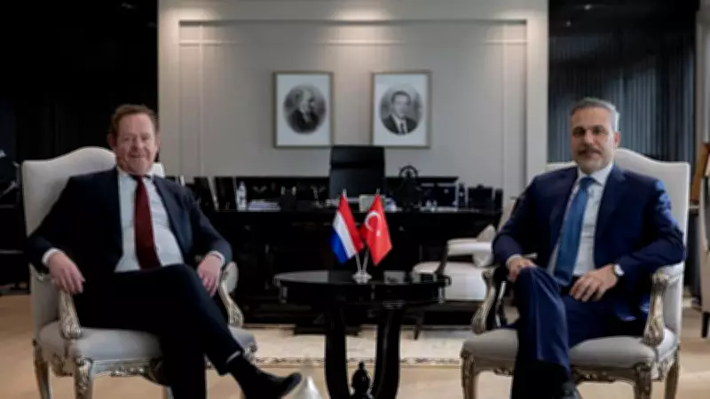 Dışişleri Bakanı Fidan, Hollanda Adalet ve Güvenlik Bakanı Van Weel ile Ankara'da Görüştü
