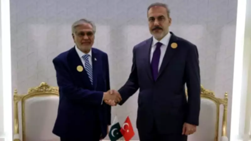 Dışişleri Bakanı Fidan, Pakistanlı Mevkidaşı Dar ile İran-ABD Görüşmelerini Görüştü