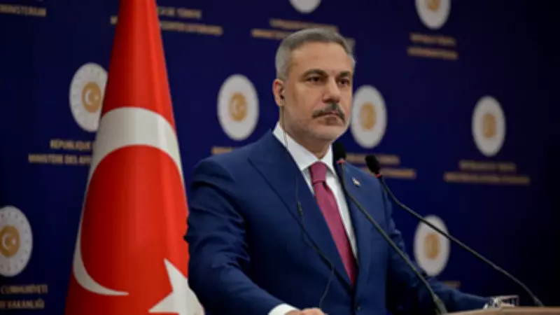 Dışişleri Bakanı Fidan'dan Kritik Hürmüz Boğazı Açıklaması: Temaslar Devam Ediyor