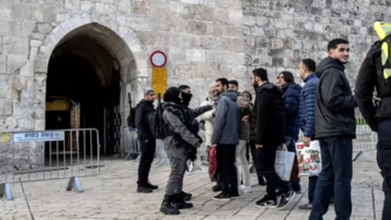 Dışişleri Bakanlığı Mescid-i Aksa Baskınını Şiddetle Kınadı: Netanyahu'nun Eylemleri Kabul Edilemez
