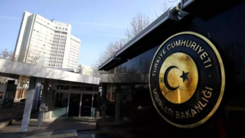 Dışişleri Bakanlığı'ndan Yunanistan'a Batı Trakya Tepkisi: 'Yanlış Yoldan Dönün'