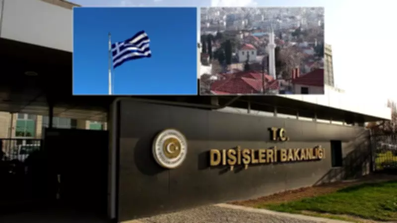 Dışişleri Bakanlığı'ndan Yunanistan'a Sert Uyarı: Batı Trakya Türk Azınlığı'nın Hakları Hiçe Sayılıyor