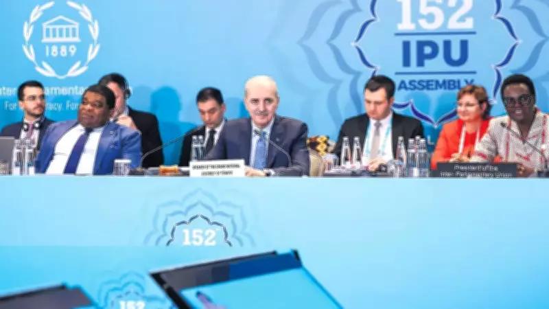 Dünya Parlamentoları İstanbul'da Buluşuyor: 157 Ülkenin Başkanı Bir Araya Geliyor