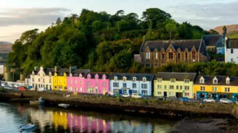 Dünyanın En Güzel 50 Yeri Açıklandı: Türkiye'nin İncisi Listede Öne Çıktı