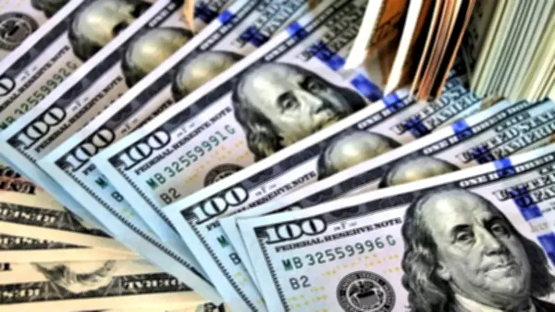 Dünyanın En Zengin Kadınları Listesi Açıklandı: İşte Milyarder Kadınlar