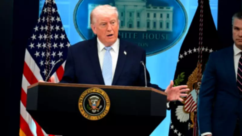 Donald Trump'tan İran'a Sert Uyarı: Gemilere En İyi Silahları Yüklüyoruz