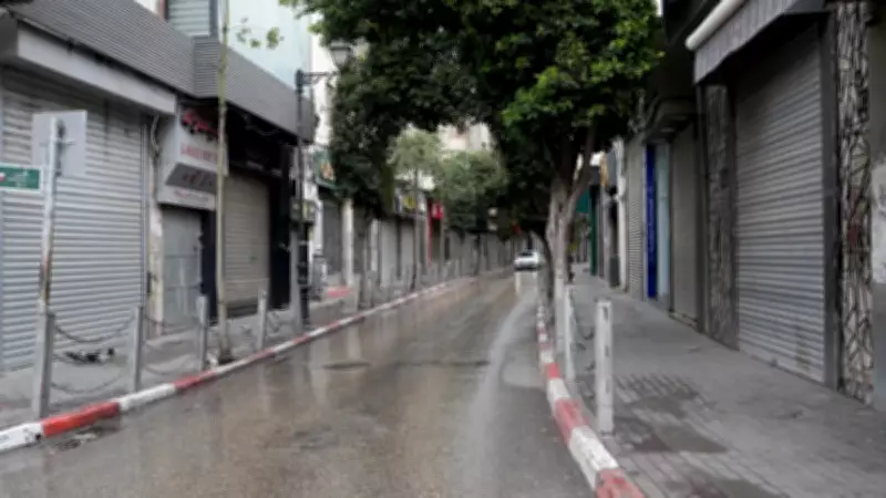 Doğu Kudüs'te İsrail'in İdam Yasası Protesto Edildi: Esnaf Genel Grevde