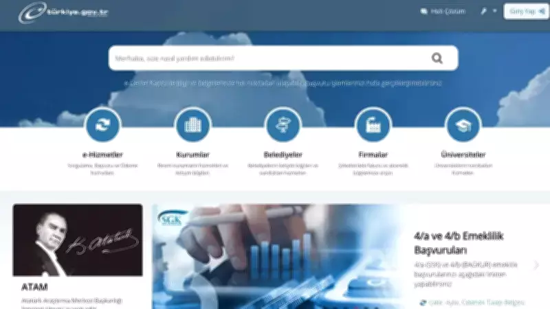 e-Devlet Kapısı ile Kamu Hizmetlerine Kolay Erişim