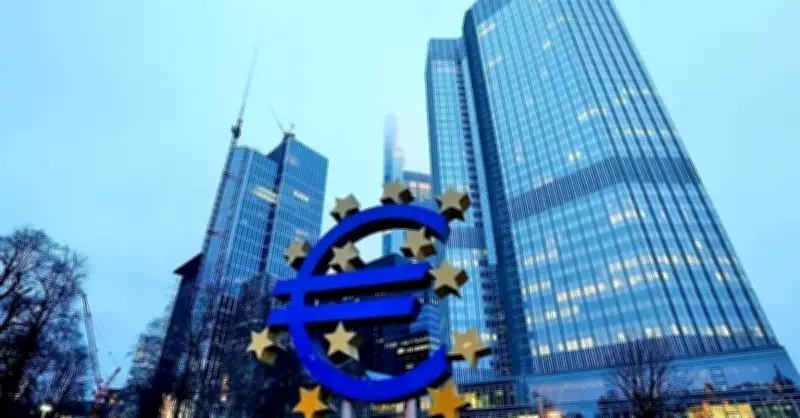 ECB Nisan Faiz Kararı Beklentisi: 'Bekle-Gör' Politikası Öne Çıkıyor