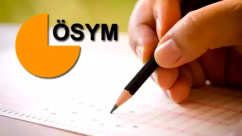 EKPSS Sonuçları Ne Zaman Açıklanacak? ÖSYM Soru ve Cevapları Yayınladı!