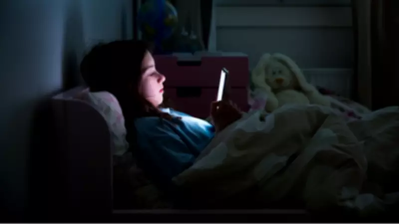 Ekran Bağımlılığı Alarmı: 2050'de Her 2 Kişiden Biri Miyop Olacak