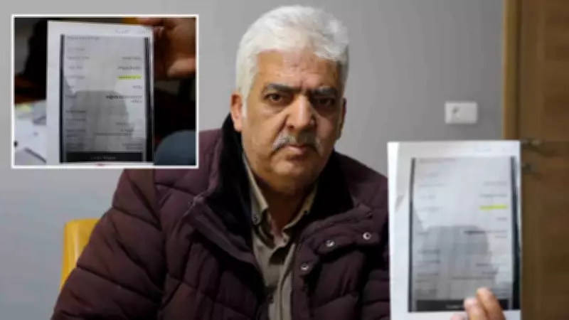 Elazığ'da Dolandırıcılık: İşitme Engelli Personel 7.8 Milyon Lira Kaptırdı
