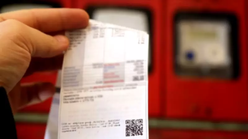 Elektrik ve Doğal Gaza Yüzde 25 Zam Geldi! Yeni Tarifeler Ne Zaman Başlıyor?