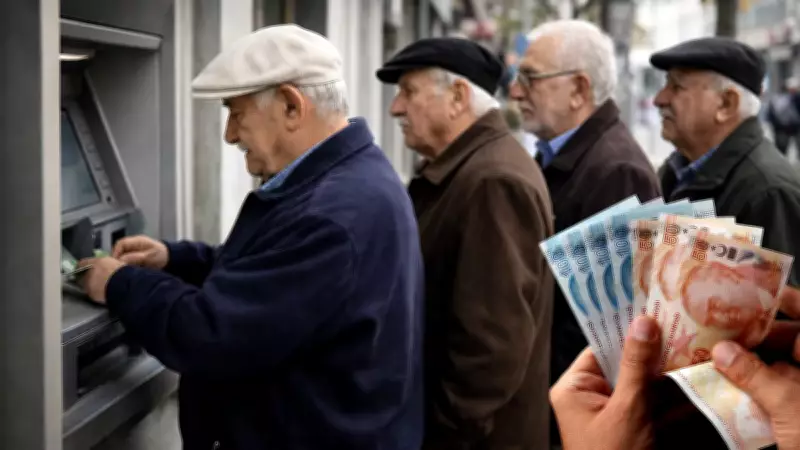 Emekli bayram ikramiyesi için kritik tarih: 2 gün içinde başvuru şartı