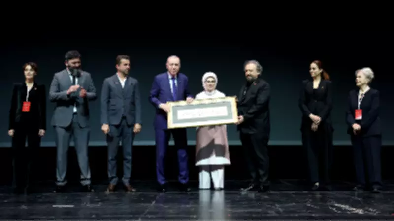 Eminevim, Necip Fazıl'ın 'Bir Adam Yaratmak' filmine ana destekçi oldu