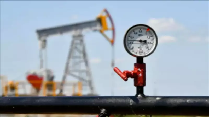 Enerjide Yerli Hamleler Meyvesini Verdi: Petrol ve Gaz İthalatında Keskin Düşüş