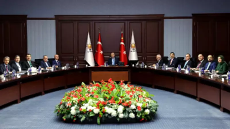 Erdoğan AK Parti MYK'yı topluyor: Okul güvenliği ve dijital tehlike gündemde