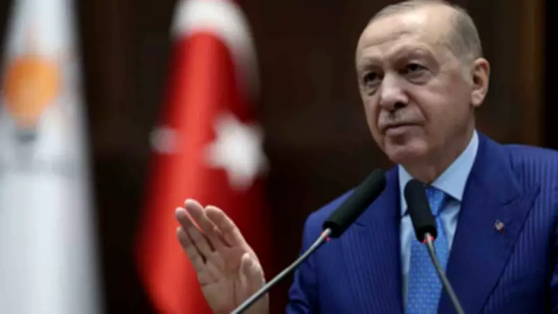 Erdoğan: Kur'an Yolu Hakikat Yoludur, Müslümanlar Sancılı Dönemden Geçiyor