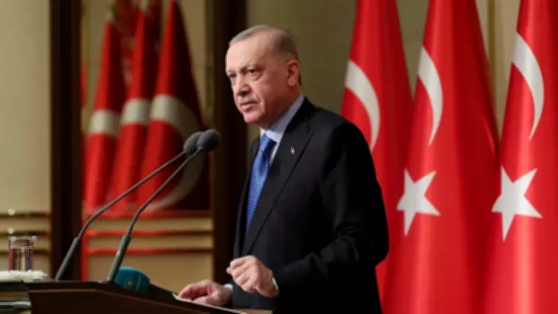 Erdoğan: Teknoloji dönüşümünde insan becerileri belirleyici olacak