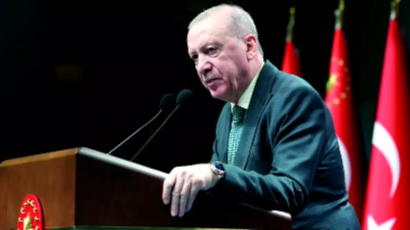 Erdoğan'dan Net Mesaj: Erken Seçim Yok, Tek Gündem Güvenlik ve Ekonomi
