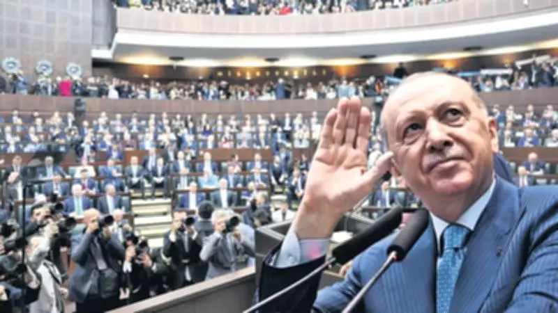 Erdoğan'dan Özel'e: Eski Türkiye yok artık, alışacaksınız