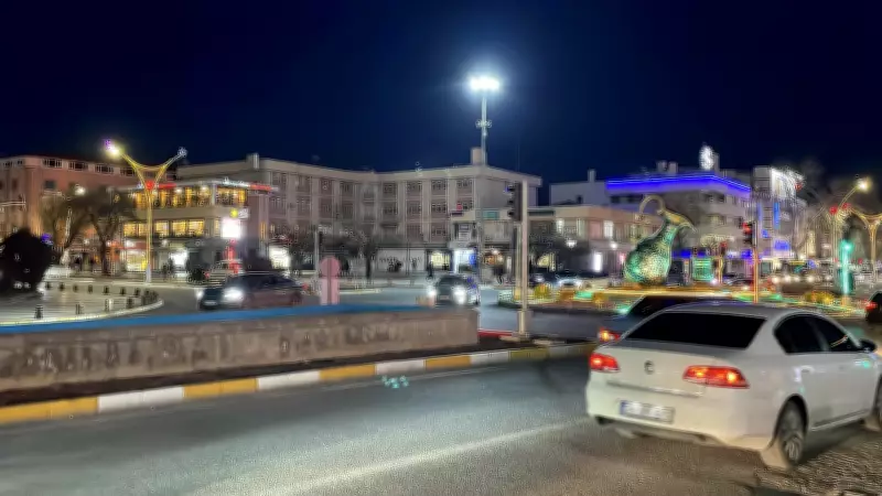 Erzincan'da 4 Büyüklüğünde Deprem Meydana Geldi: Can Kaybı Yok