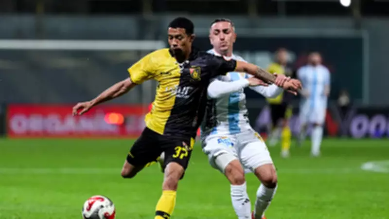 Erzurumspor FK Süper Lig Yolunda: İstanbulspor'u 1-0 Mağlup Etti