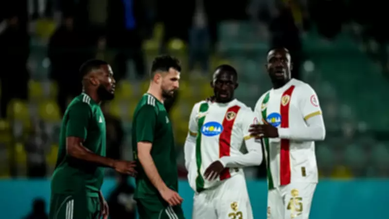 Esenler Erokspor ile Amedspor Berabere Kaldı: Trendyol 1. Lig'de 1-1'lik Sonuç
